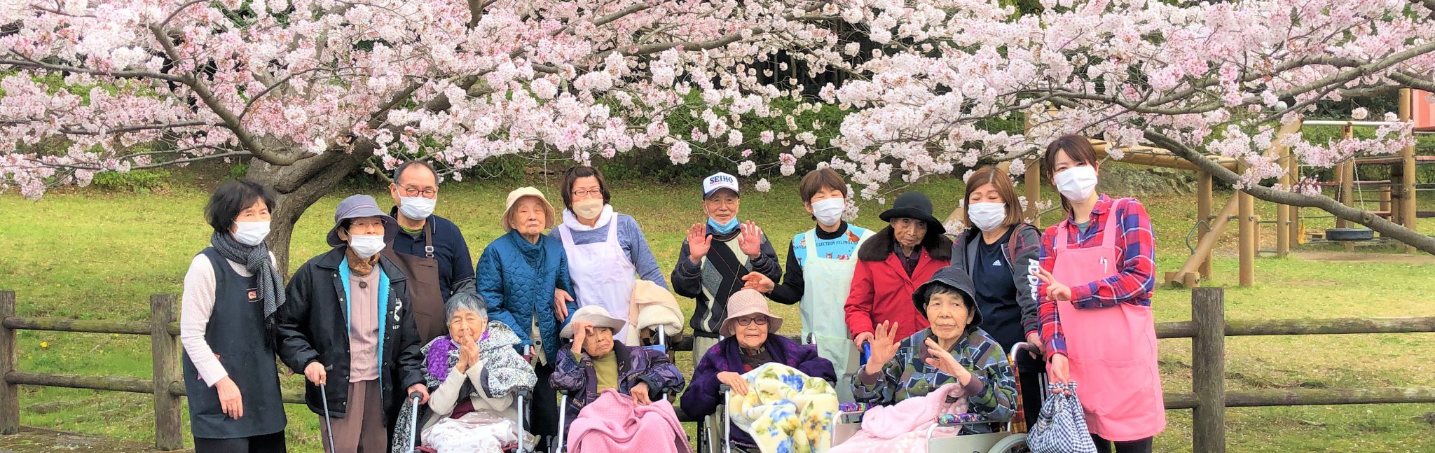 外出の画像