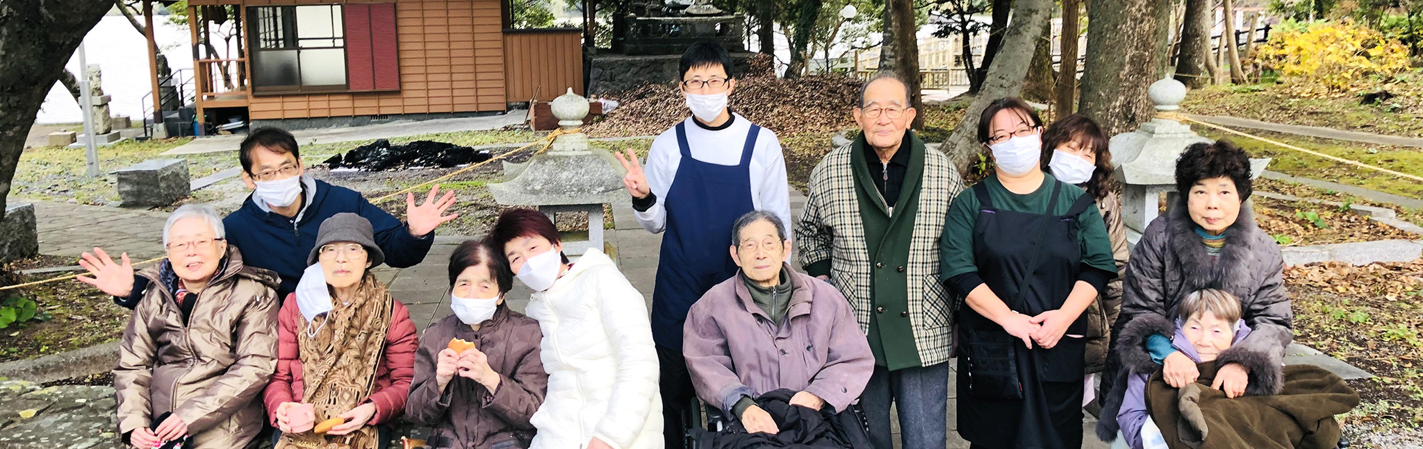 外出の画像